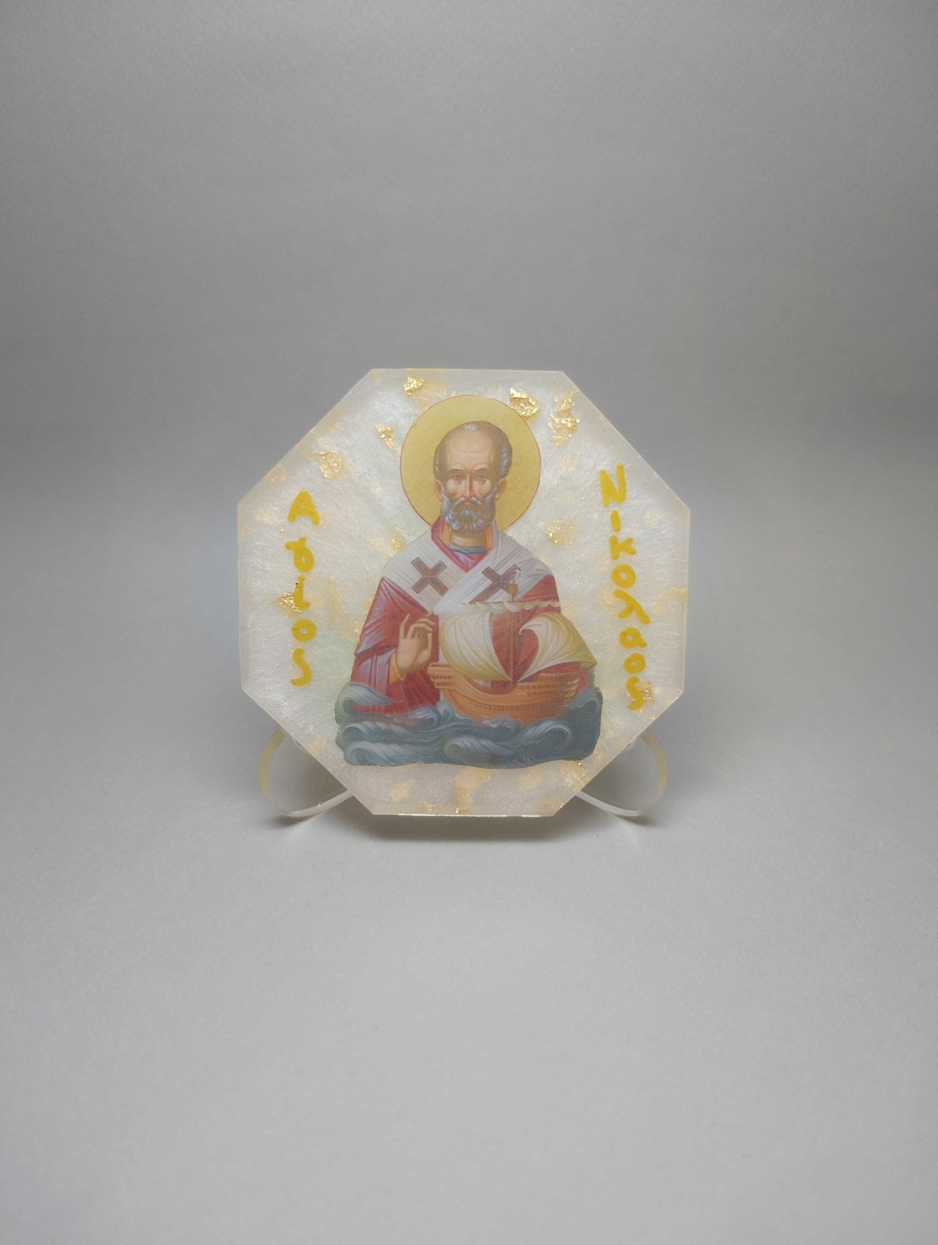 agios-nikolaos-leyko