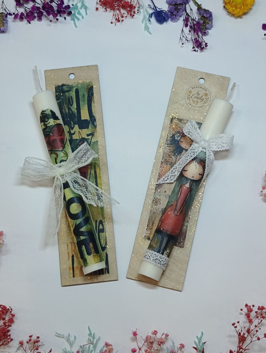 lampades koritsaki love