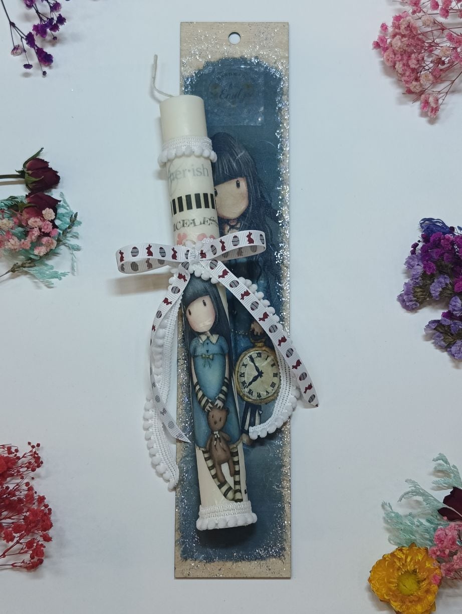 lampada koritsaki mple forema