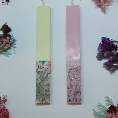 arwmatikes lampades plake